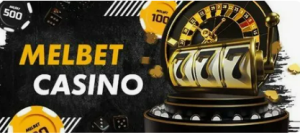 мелбет регистация